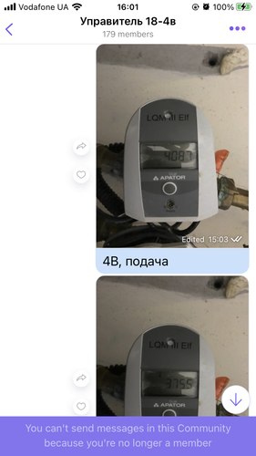 IMG 0767.png
