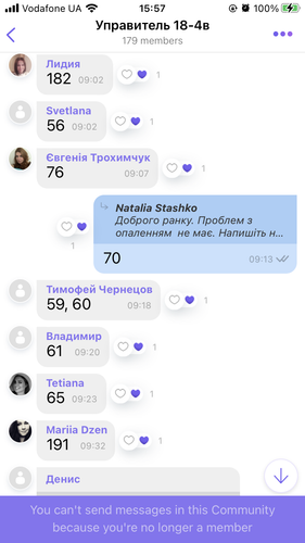IMG 0748.png