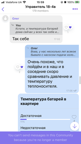 IMG 0756.png