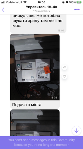 IMG 0758.png