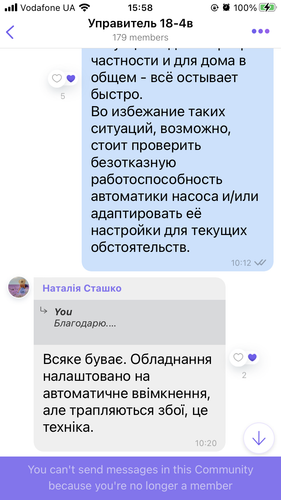 IMG 0751.png