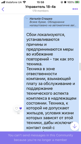 IMG 0752.png