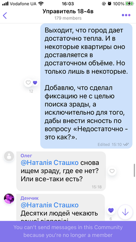 IMG 0771.png