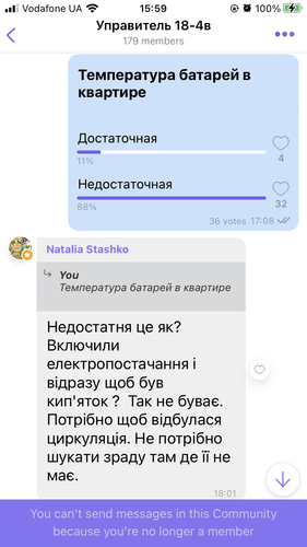 IMG 0757.png