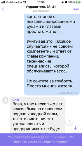 IMG 0753.png