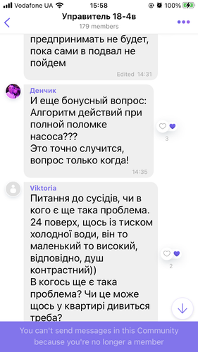 IMG 0754.png