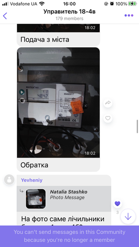 IMG 0760.png
