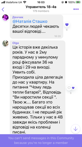 IMG 0772.png
