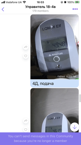 IMG 0769.png