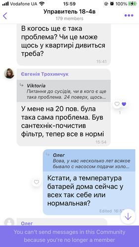 IMG 0755.png