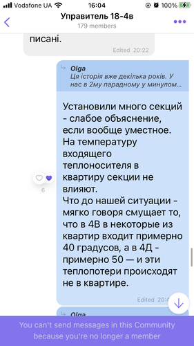 IMG 0773.png