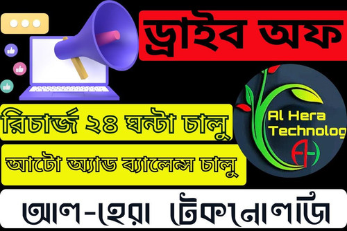 IMG 20231103 WA0244.jpg