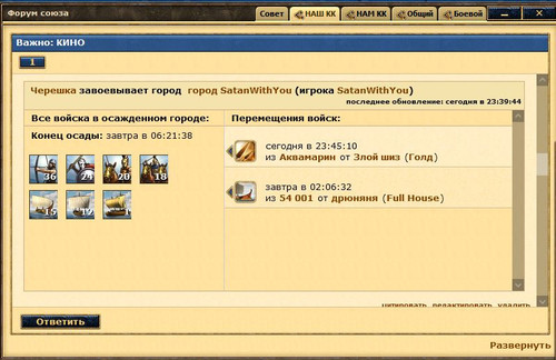 опссс.....к.jpg