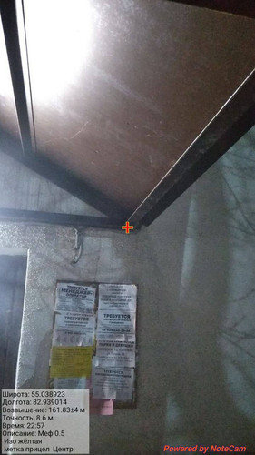 IMG 20231128 235507 124.jpg