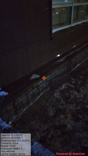 IMG 20231128 235506 911.jpg