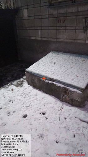 IMG 20231128 235507 104.jpg