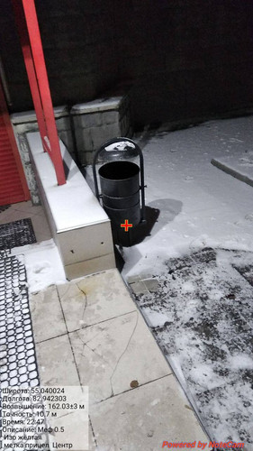 IMG 20231128 235507 052.jpg