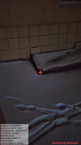 IMG 20231128 235507 112.jpg