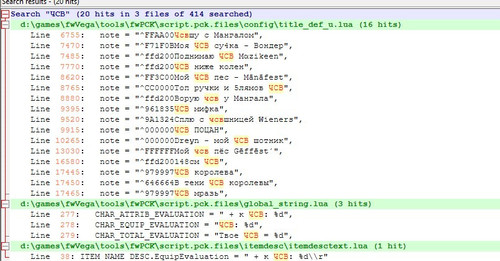 notepad++ hgX0louOWt.jpg