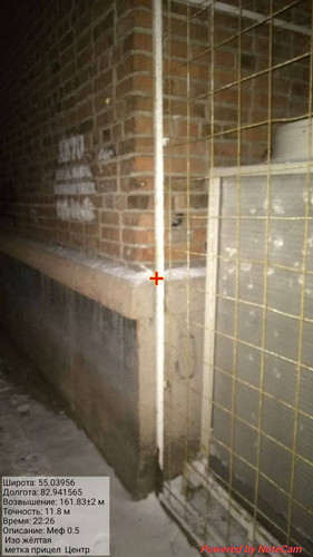 IMG 20231128 235507 513.jpg