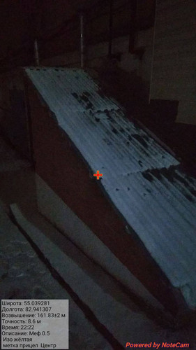 IMG 20231128 235507 457.jpg