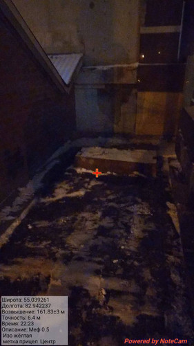 IMG 20231128 235507 648.jpg