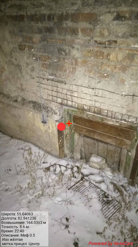 IMG 20231128 235507 769.jpg