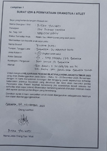 scaled 20231129 001740.jpg