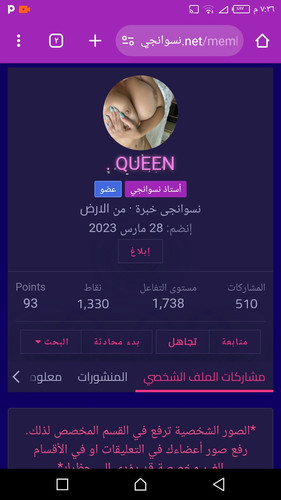 Recorder 28112023 193636.jpg