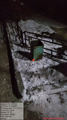 IMG 20231128 235244 985.jpg