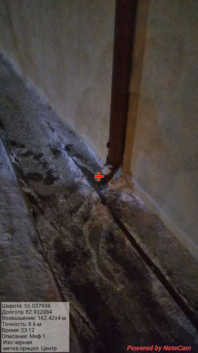 IMG 20231128 235244 800.jpg