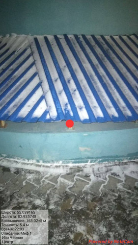 IMG 20231128 235244 696.jpg