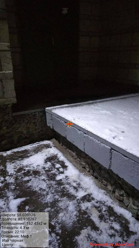 IMG 20231128 235245 485.jpg