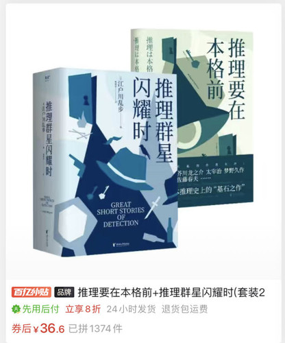 微信图片 20240609225312.jpg