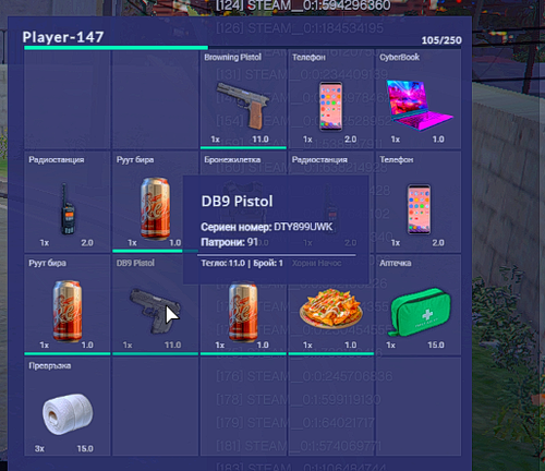 FiveM b2802 GTAProcess UjEQEt3p4R.png