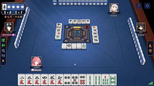 Jantama MahjongSoul mhYt50jG3n.jpg