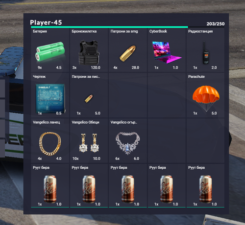 FiveM b2802 GTAProcess Iir4thVLRf.png