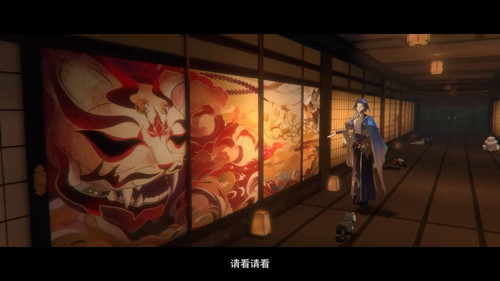 网易阴阳师手游06111xxx[00 00 23][20240611 180703 4].jpg