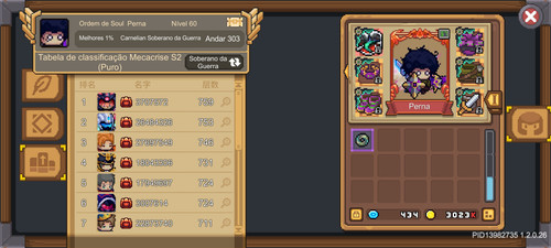 Screenshot 2024 06 10 00 25 20 254 com.chillyroom.soulknightprequel.jpg