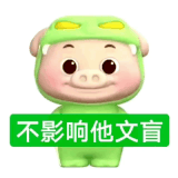 GIF 20240611183235729.gif