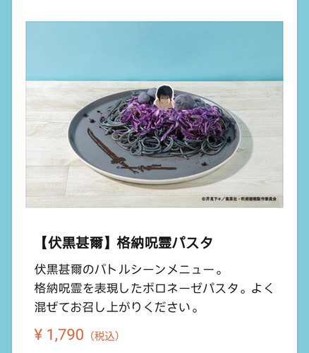 IMG 20240610 145119.jpg