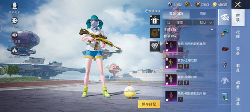 Image 1717993147978.jpg