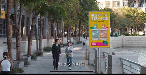 Screenshot 20240610 153005.jpg