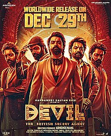 Devil.jpg