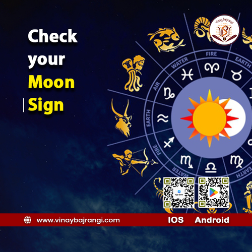 Check your moon sign.png