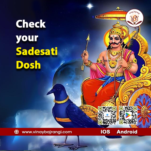 Check your Sadesati Dosh.png