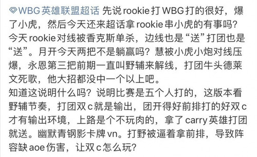 IMG 20240610 144733.jpg