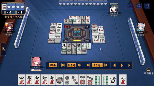 Jantama MahjongSoul T8xiEo1RQQ.jpg