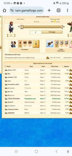 Screenshot 20240609 105923 Chrome.jpg