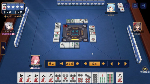 Jantama MahjongSoul UBIJANY8n1.jpg